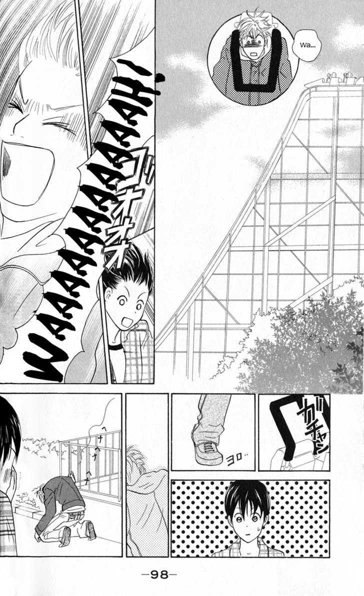 IS - Otoko demo Onna demo Nai Sei Chapter 38 page 22 - Chapter 38