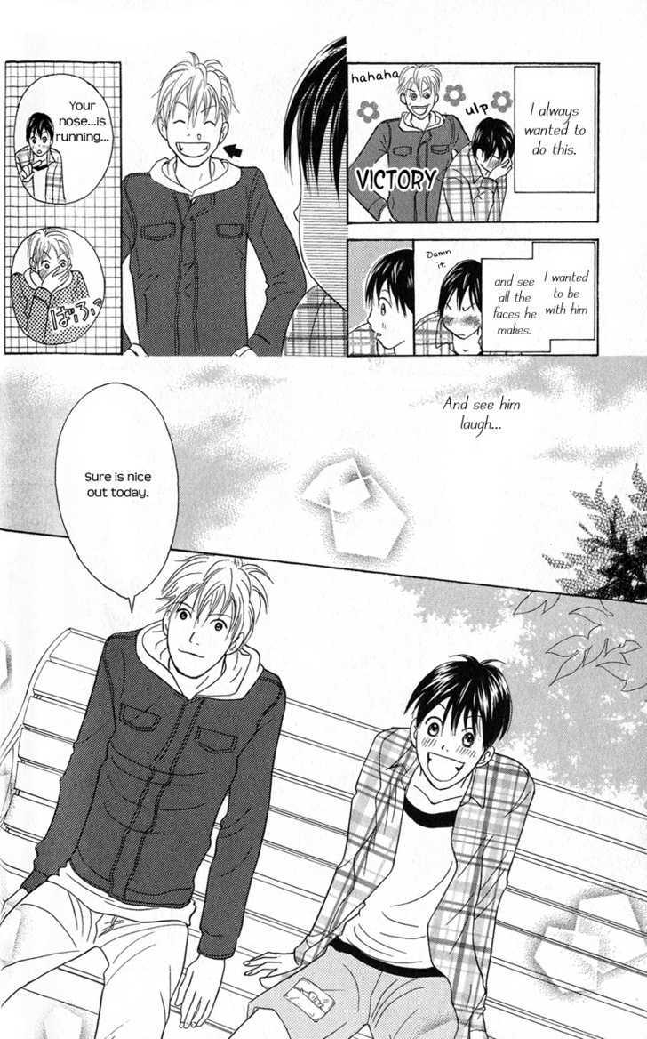IS - Otoko demo Onna demo Nai Sei Chapter 38 page 24 - Chapter 38