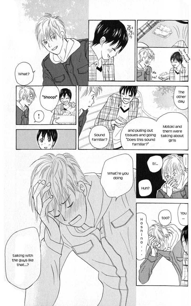 IS - Otoko demo Onna demo Nai Sei Chapter 38 page 25 - Chapter 38