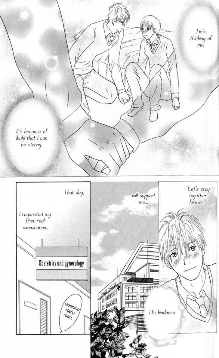 IS - Otoko demo Onna demo Nai Sei Chapter 38 page 3 - Chapter 38