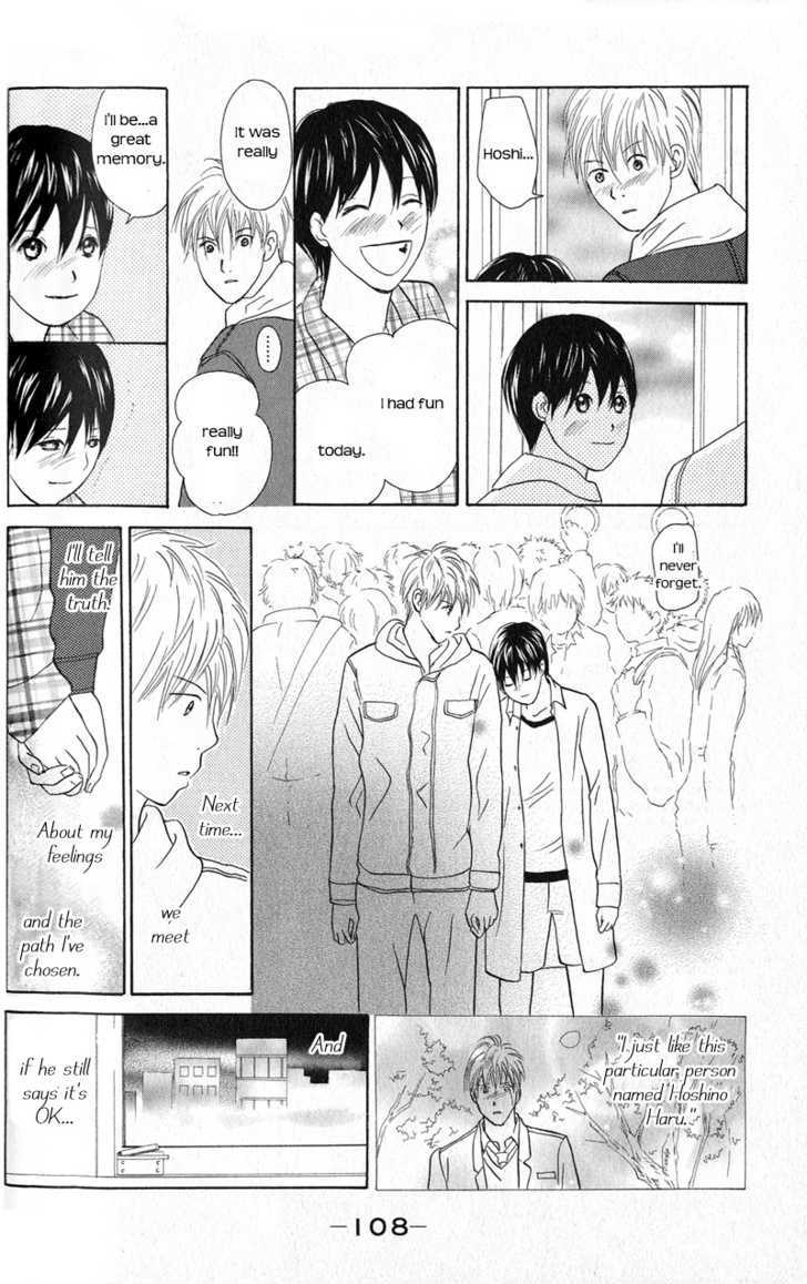 IS - Otoko demo Onna demo Nai Sei Chapter 38 page 32 - Chapter 38