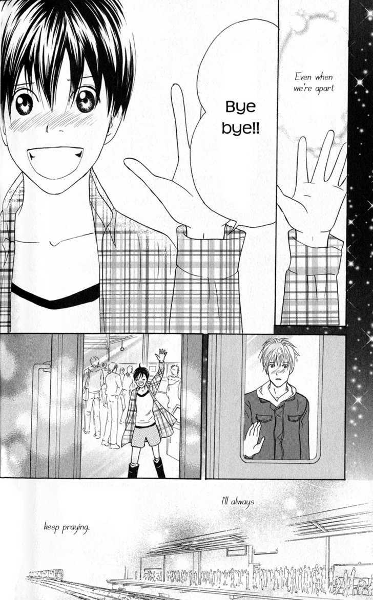 IS - Otoko demo Onna demo Nai Sei Chapter 38 page 38 - Chapter 38