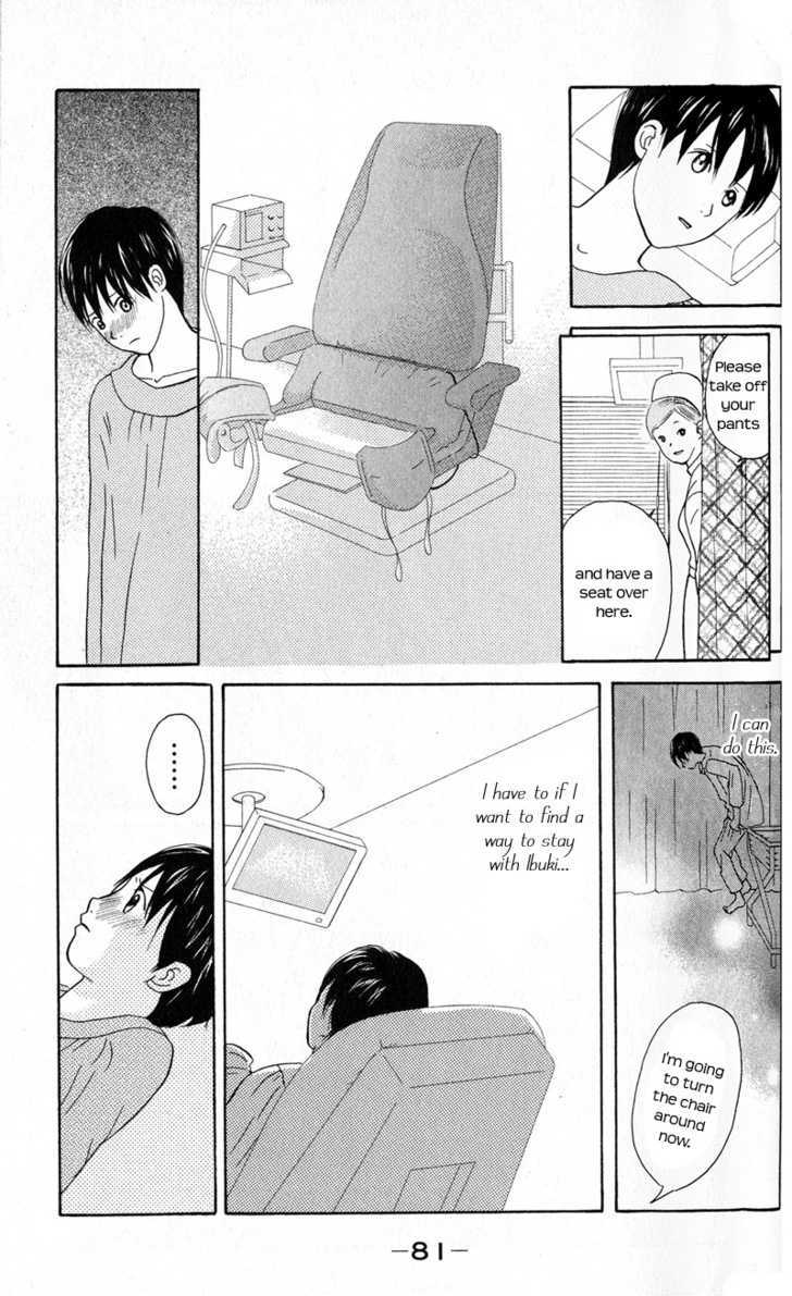 IS - Otoko demo Onna demo Nai Sei Chapter 38 page 5 - Chapter 38