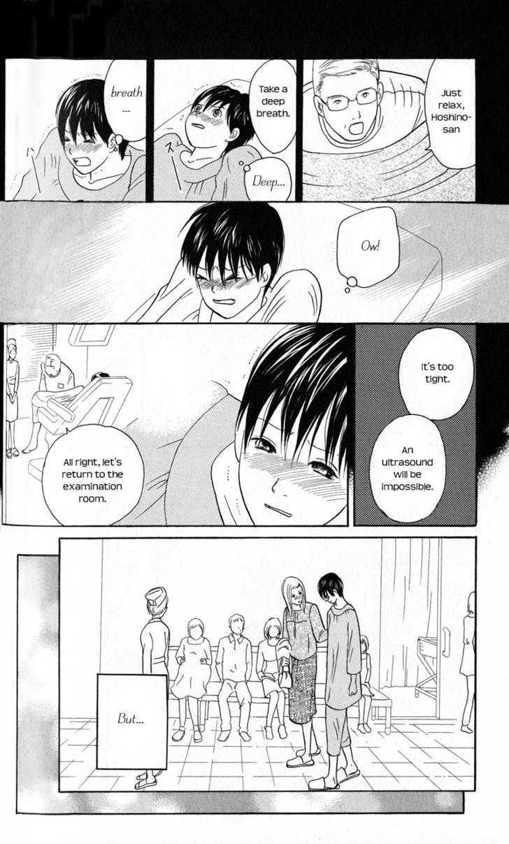 IS - Otoko demo Onna demo Nai Sei Chapter 38 page 6 - Chapter 38