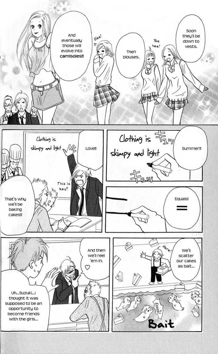 IS - Otoko demo Onna demo Nai Sei Chapter 38 page 8 - Chapter 38