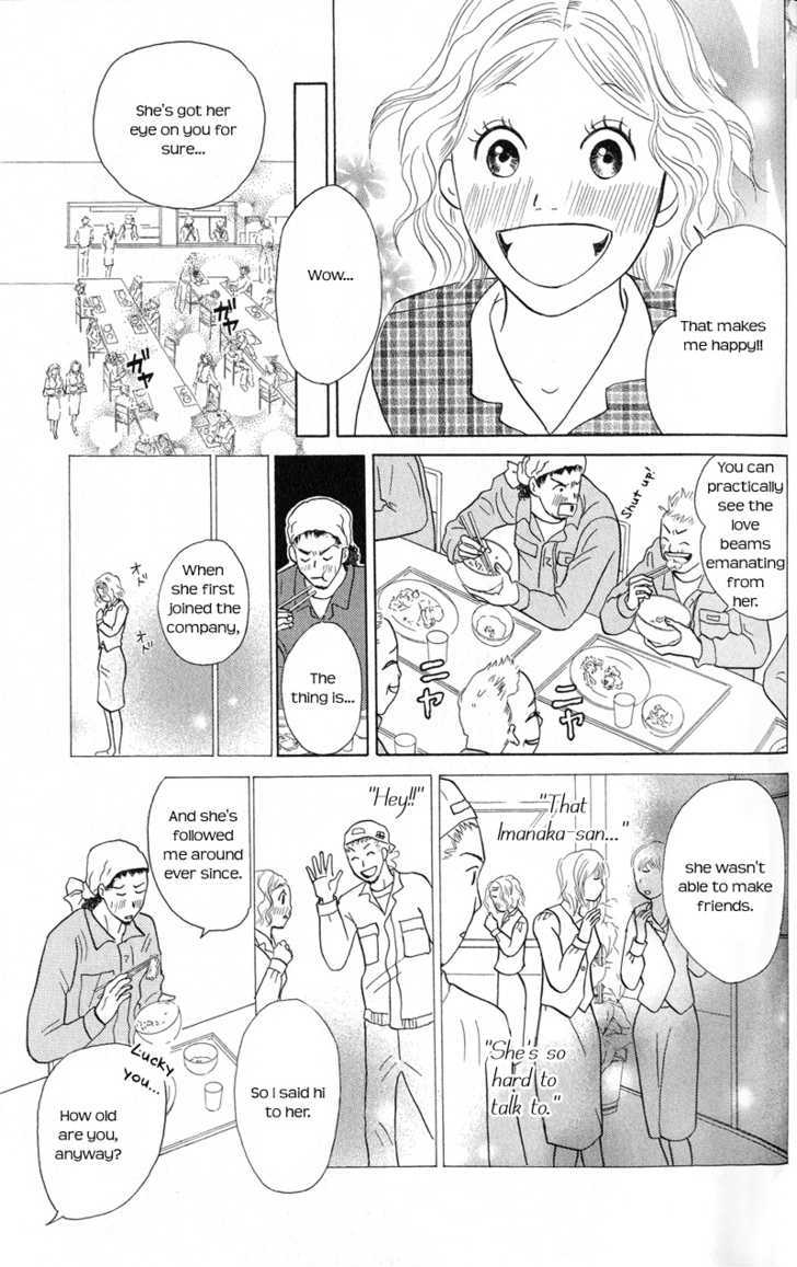 IS - Otoko demo Onna demo Nai Sei Chapter 39 page 10 - Chapter 39