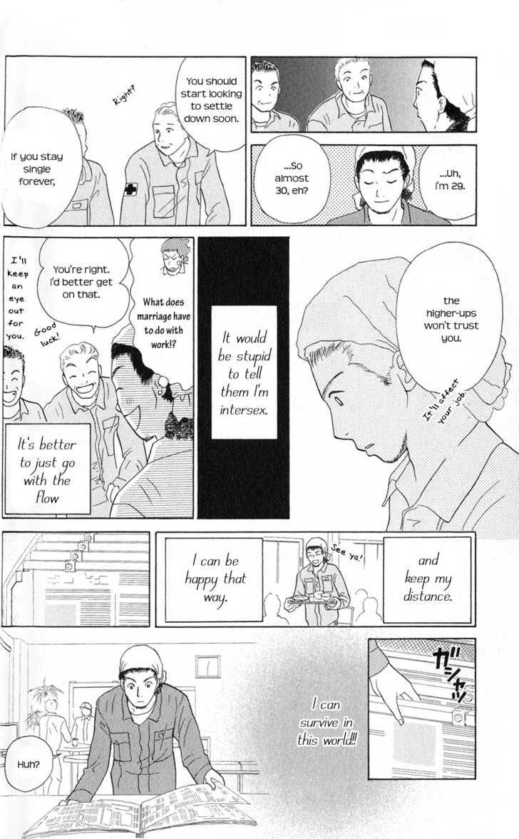 IS - Otoko demo Onna demo Nai Sei Chapter 39 page 11 - Chapter 39