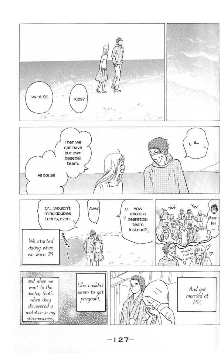 IS - Otoko demo Onna demo Nai Sei Chapter 39 page 14 - Chapter 39