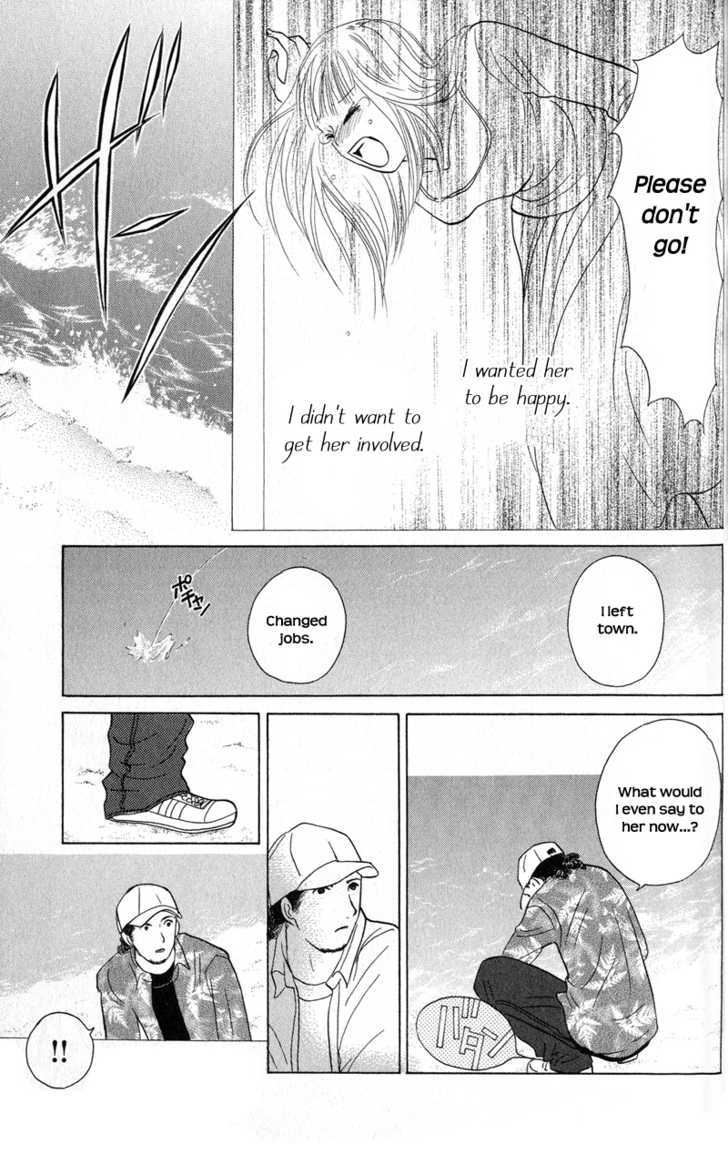 IS - Otoko demo Onna demo Nai Sei Chapter 39 page 16 - Chapter 39