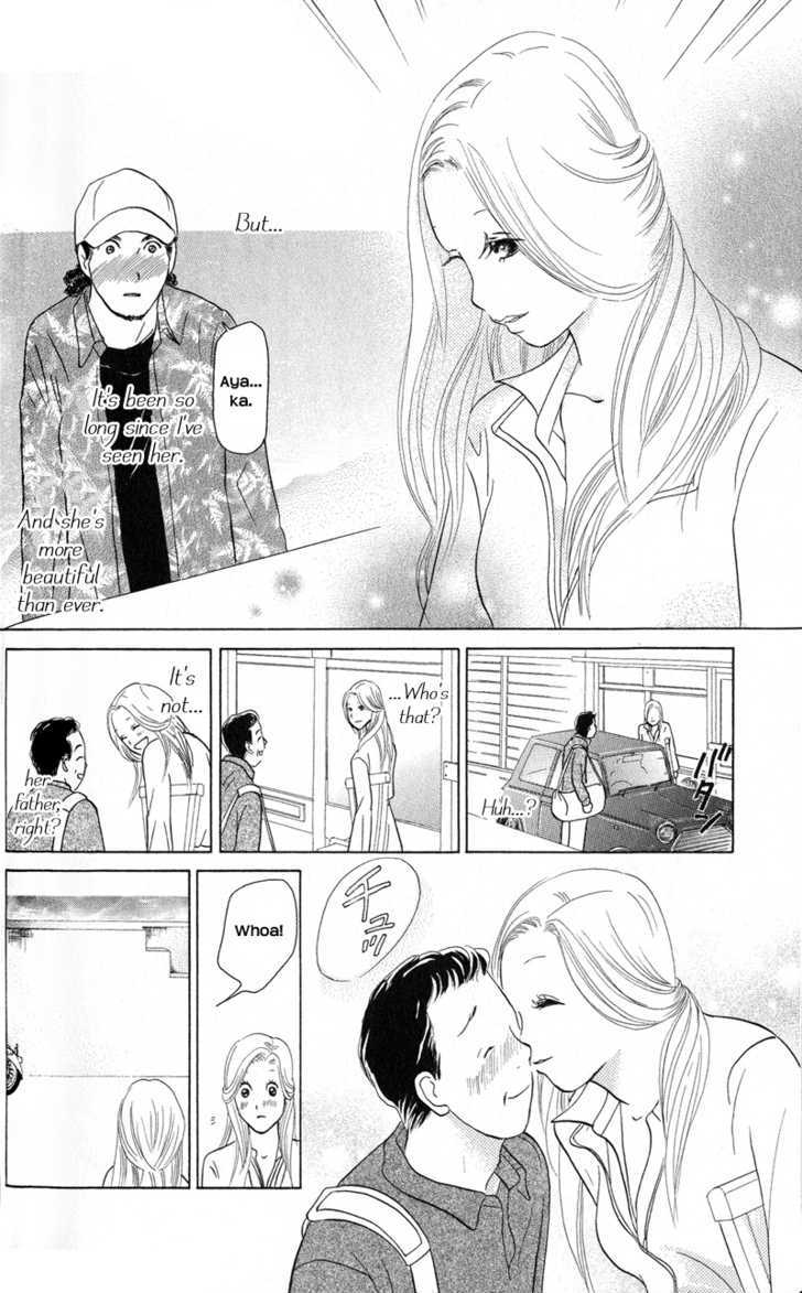IS - Otoko demo Onna demo Nai Sei Chapter 39 page 17 - Chapter 39
