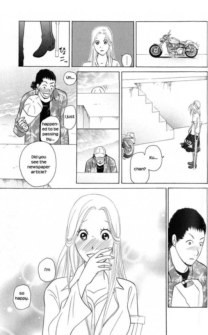 IS - Otoko demo Onna demo Nai Sei Chapter 39 page 18 - Chapter 39