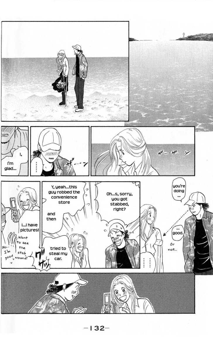 IS - Otoko demo Onna demo Nai Sei Chapter 39 page 19 - Chapter 39
