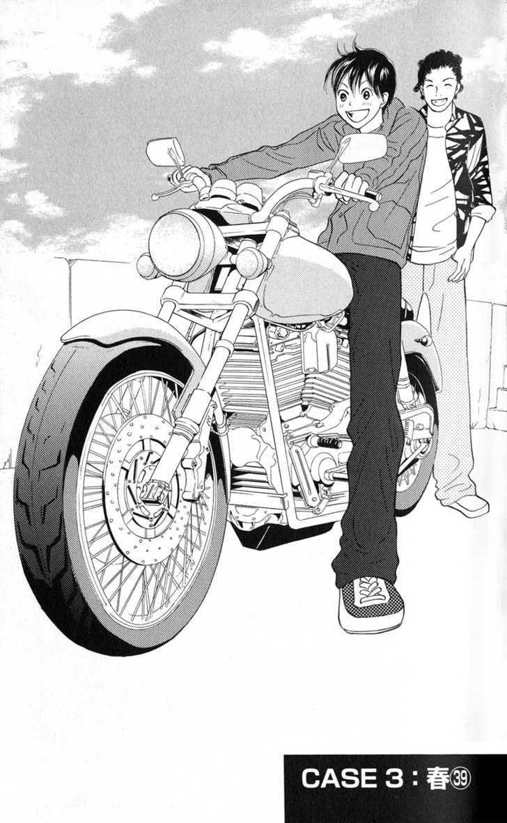 IS - Otoko demo Onna demo Nai Sei Chapter 39 page 2 - Chapter 39