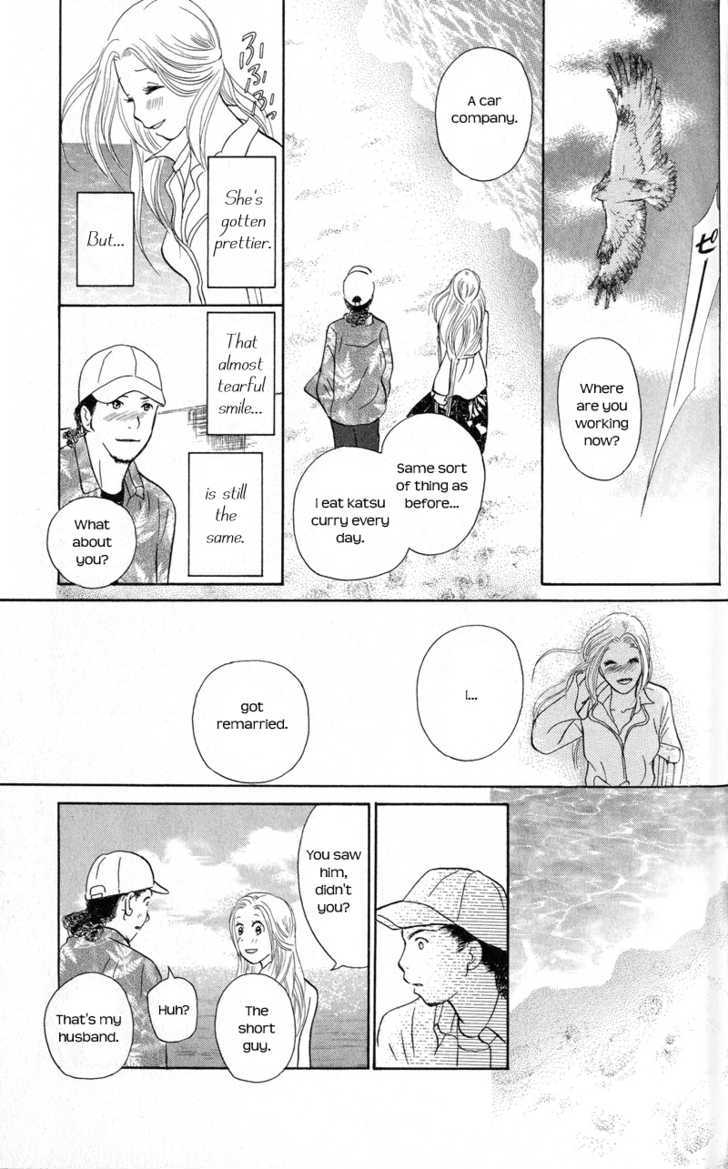 IS - Otoko demo Onna demo Nai Sei Chapter 39 page 20 - Chapter 39