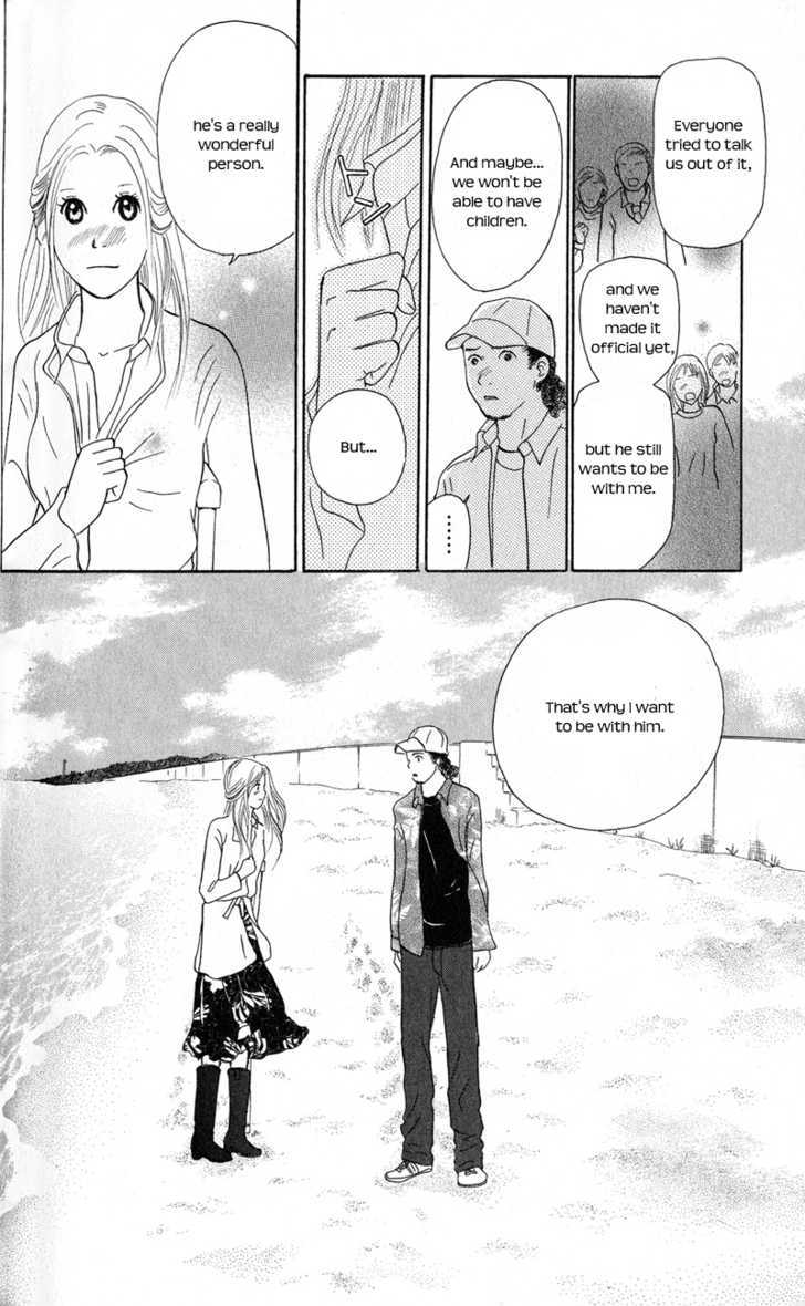 IS - Otoko demo Onna demo Nai Sei Chapter 39 page 23 - Chapter 39