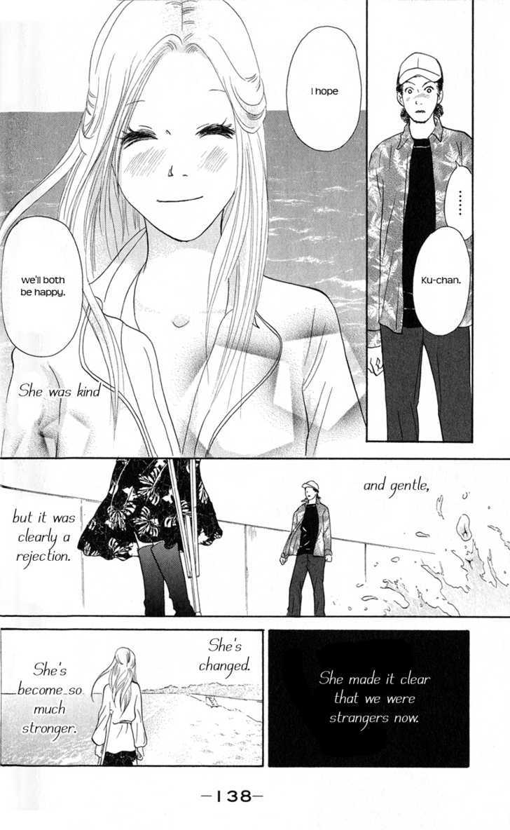 IS - Otoko demo Onna demo Nai Sei Chapter 39 page 25 - Chapter 39