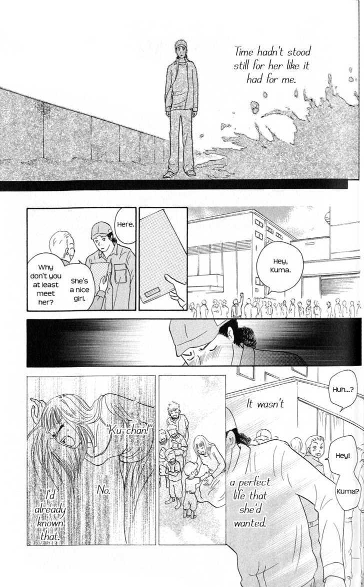 IS - Otoko demo Onna demo Nai Sei Chapter 39 page 26 - Chapter 39