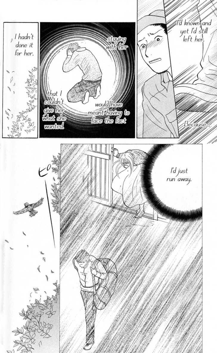 IS - Otoko demo Onna demo Nai Sei Chapter 39 page 27 - Chapter 39