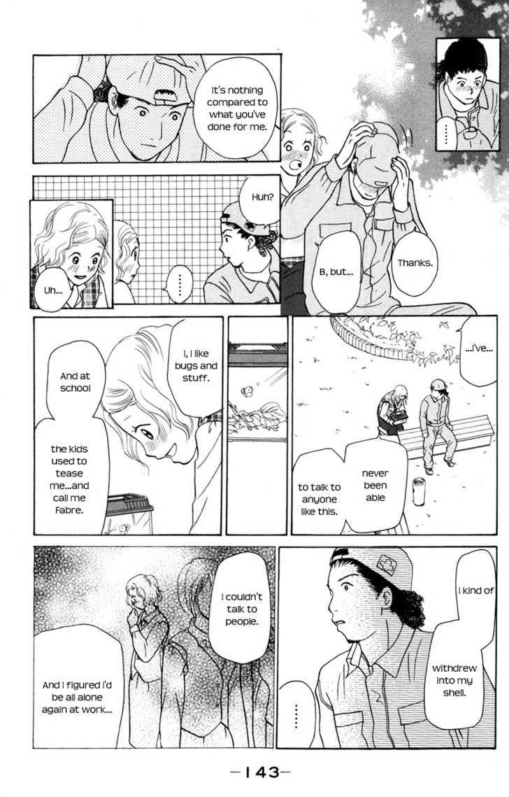 IS - Otoko demo Onna demo Nai Sei Chapter 39 page 30 - Chapter 39