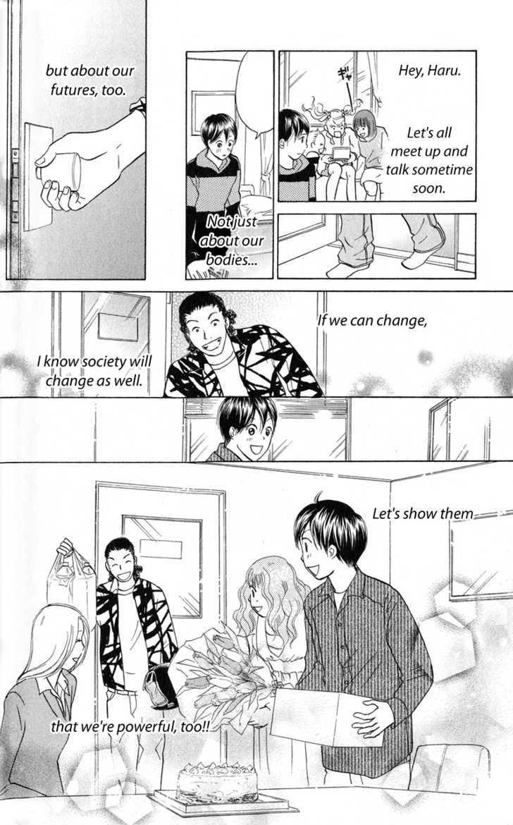 IS - Otoko demo Onna demo Nai Sei Chapter 39 page 37 - Chapter 39
