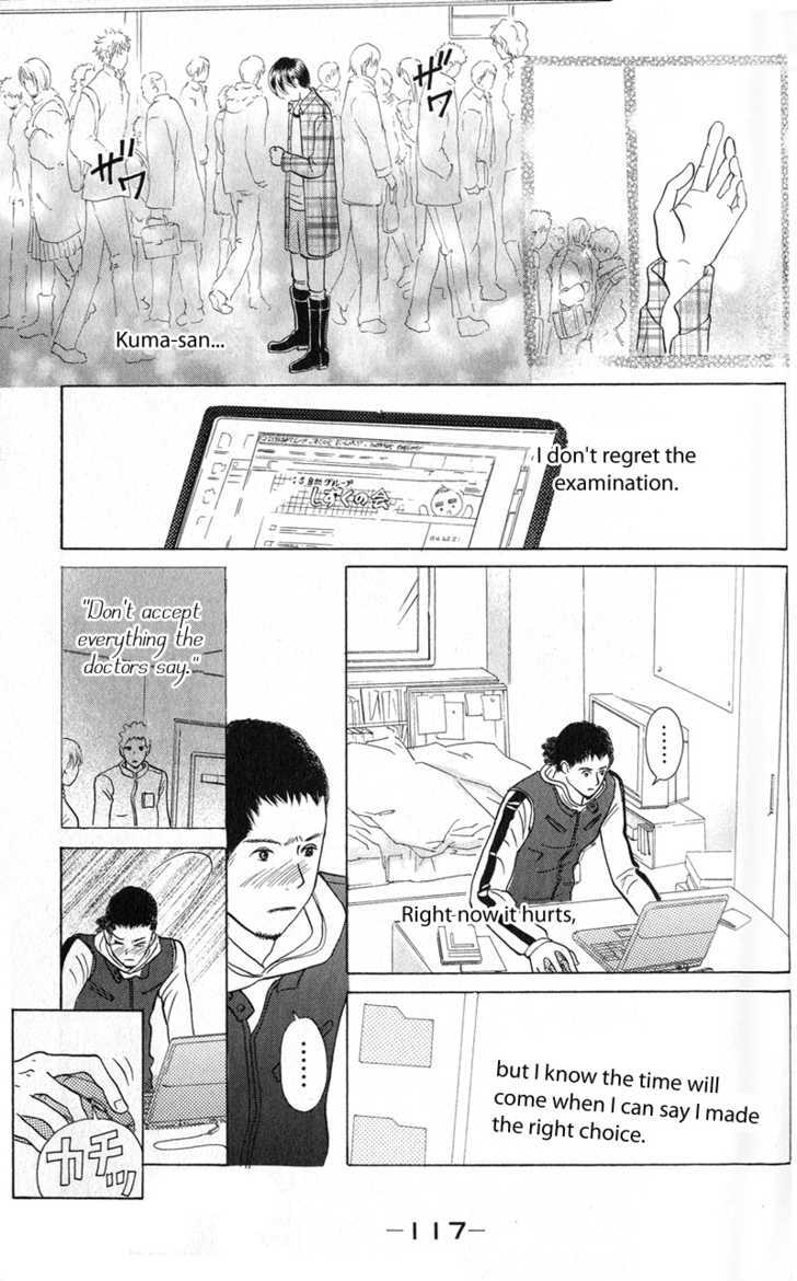 IS - Otoko demo Onna demo Nai Sei Chapter 39 page 4 - Chapter 39
