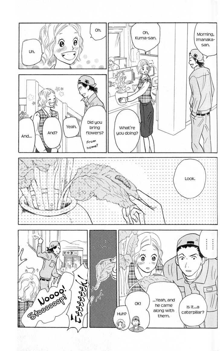 IS - Otoko demo Onna demo Nai Sei Chapter 39 page 8 - Chapter 39