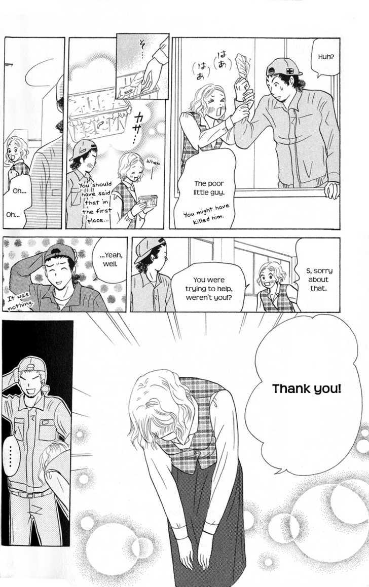 IS - Otoko demo Onna demo Nai Sei Chapter 39 page 9 - Chapter 39