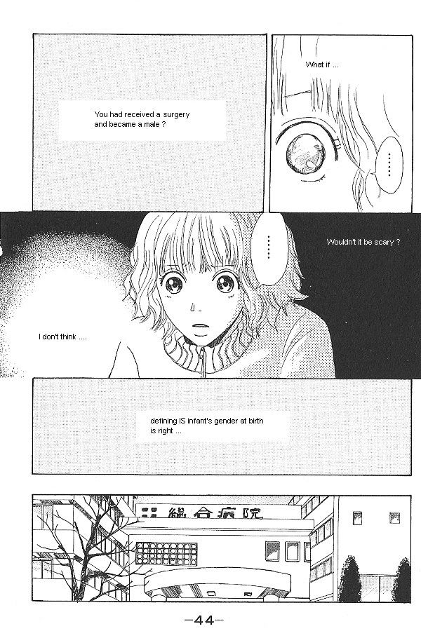IS - Otoko demo Onna demo Nai Sei Chapter 4 page 1 - Chapter 4