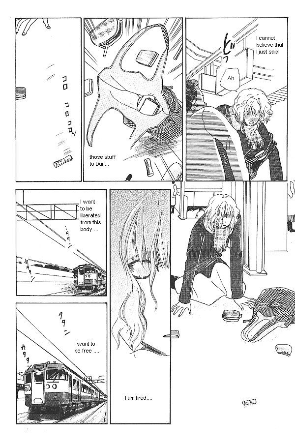 IS - Otoko demo Onna demo Nai Sei Chapter 4 page 12 - Chapter 4