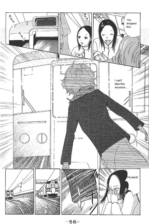 IS - Otoko demo Onna demo Nai Sei Chapter 4 page 13 - Chapter 4