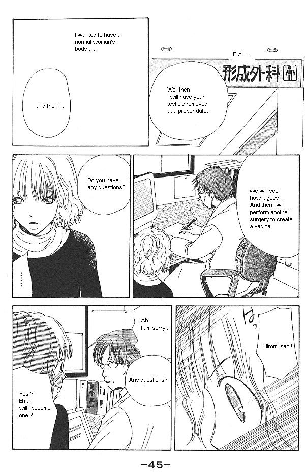 IS - Otoko demo Onna demo Nai Sei Chapter 4 page 2 - Chapter 4