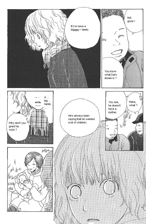 IS - Otoko demo Onna demo Nai Sei Chapter 4 page 6 - Chapter 4