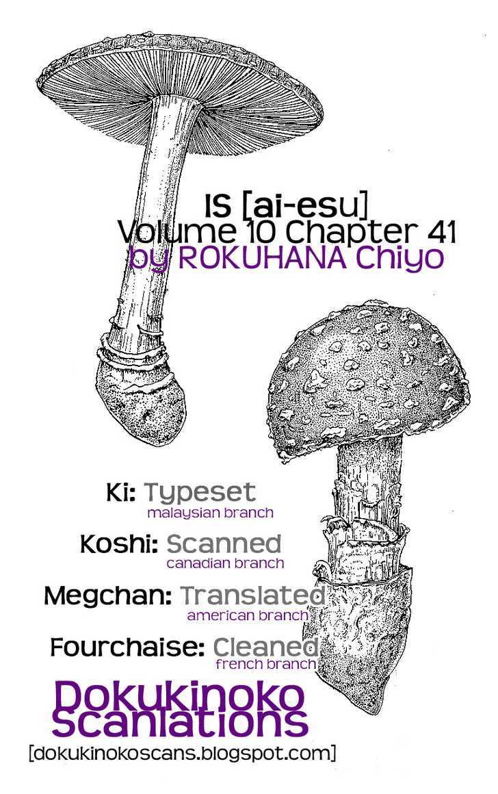 IS - Otoko demo Onna demo Nai Sei Chapter 41 page 1 - Chapter 41