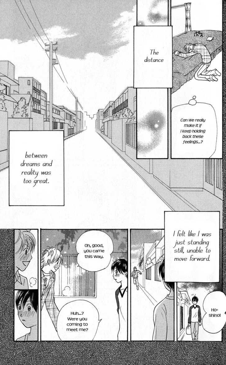 IS - Otoko demo Onna demo Nai Sei Chapter 41 page 12 - Chapter 41