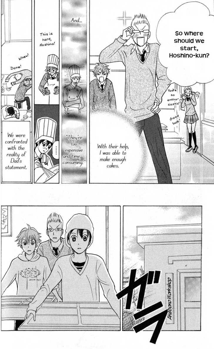 IS - Otoko demo Onna demo Nai Sei Chapter 41 page 19 - Chapter 41