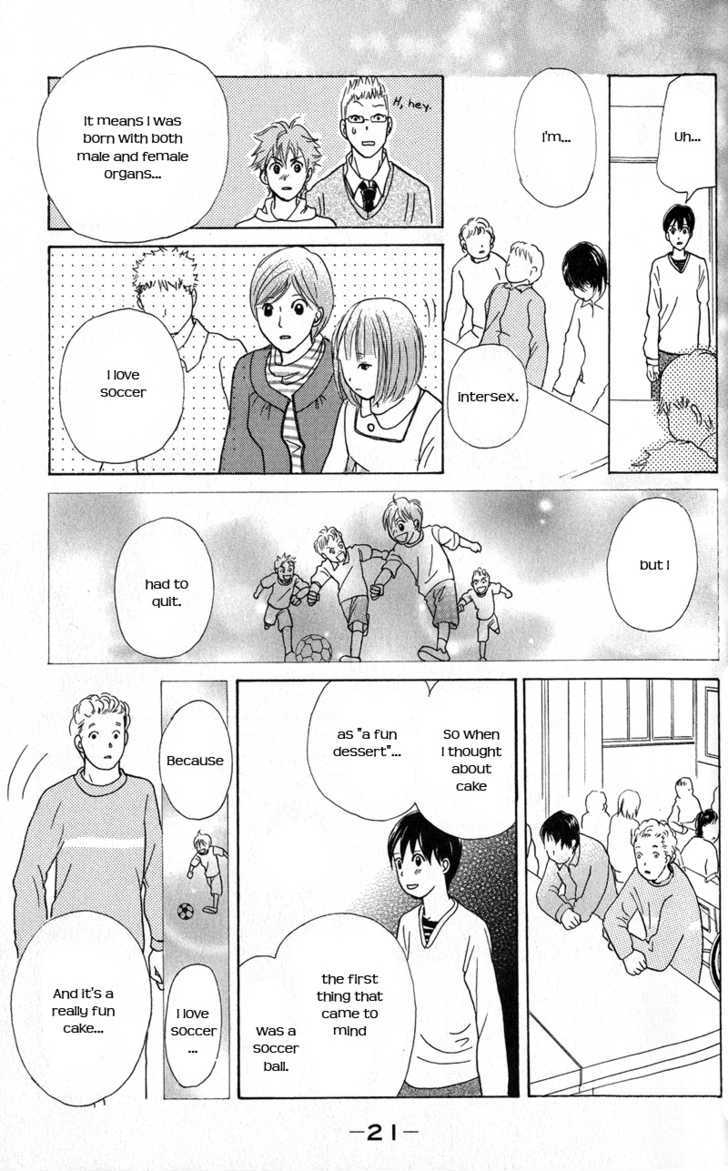 IS - Otoko demo Onna demo Nai Sei Chapter 41 page 22 - Chapter 41