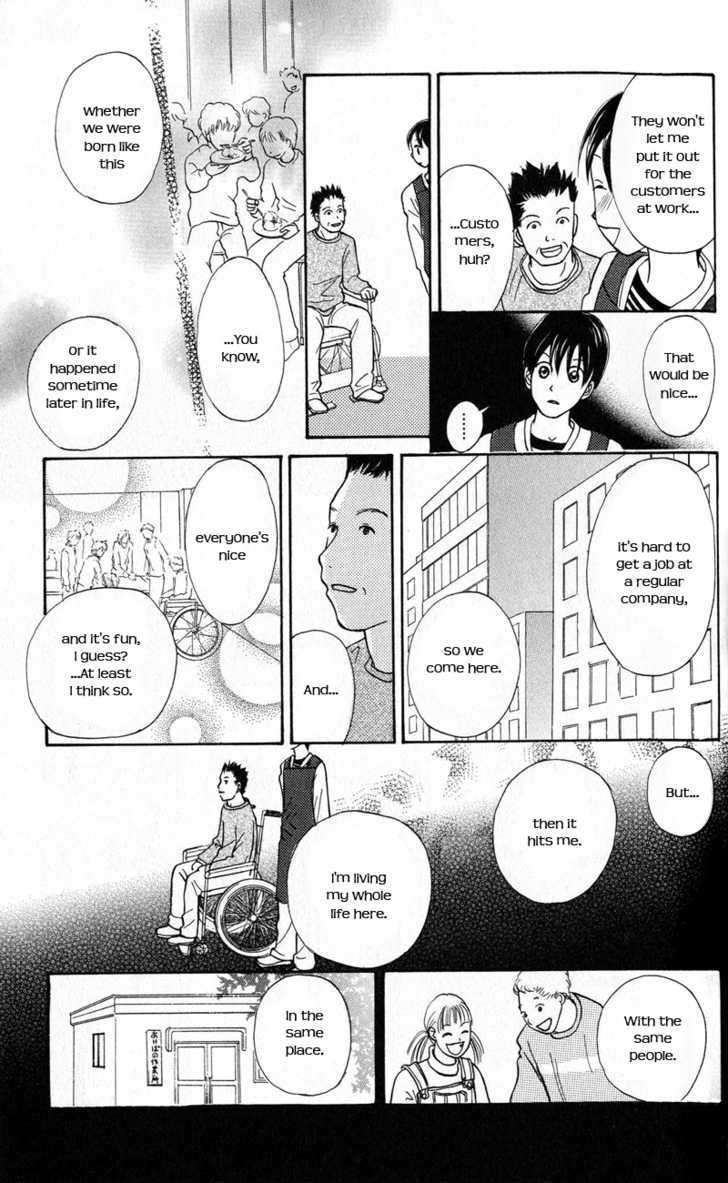 IS - Otoko demo Onna demo Nai Sei Chapter 41 page 24 - Chapter 41