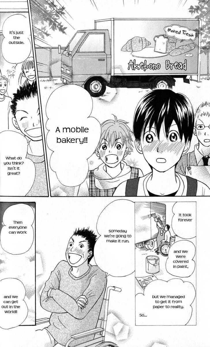 IS - Otoko demo Onna demo Nai Sei Chapter 41 page 27 - Chapter 41