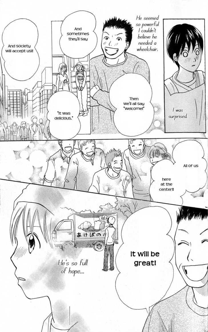 IS - Otoko demo Onna demo Nai Sei Chapter 41 page 28 - Chapter 41