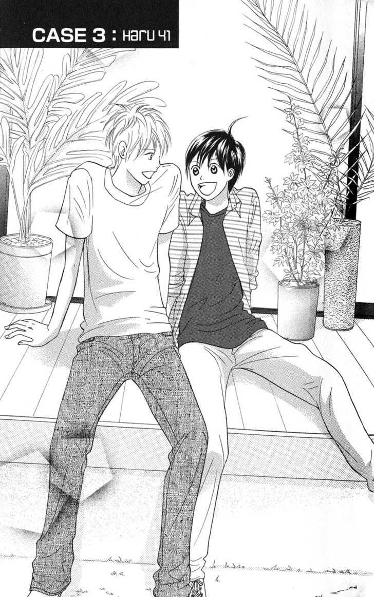 IS - Otoko demo Onna demo Nai Sei Chapter 41 page 3 - Chapter 41