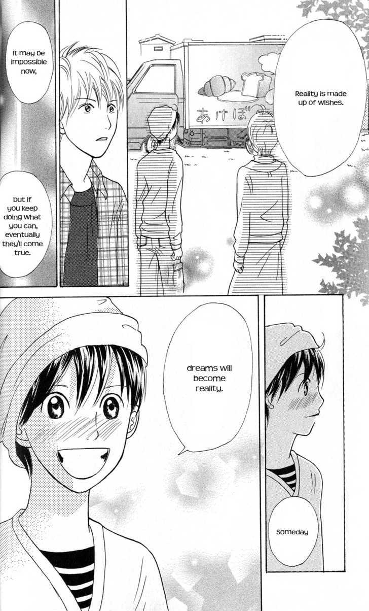 IS - Otoko demo Onna demo Nai Sei Chapter 41 page 31 - Chapter 41
