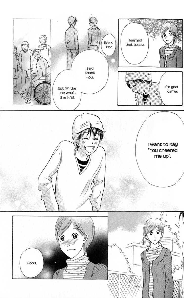 IS - Otoko demo Onna demo Nai Sei Chapter 41 page 32 - Chapter 41