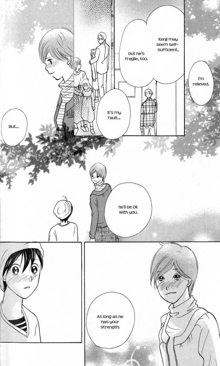 IS - Otoko demo Onna demo Nai Sei Chapter 41 page 33 - Chapter 41