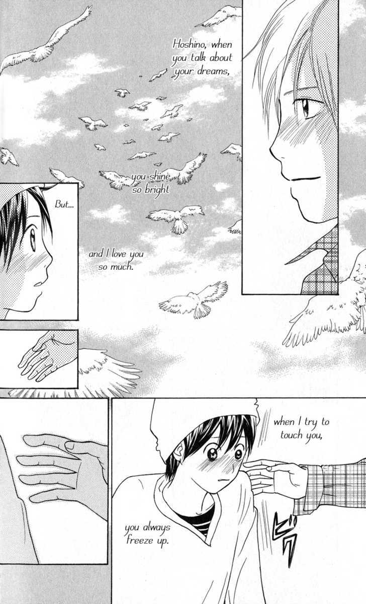 IS - Otoko demo Onna demo Nai Sei Chapter 41 page 37 - Chapter 41