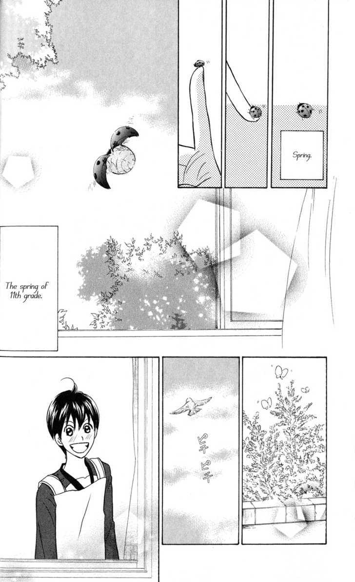 IS - Otoko demo Onna demo Nai Sei Chapter 41 page 5 - Chapter 41