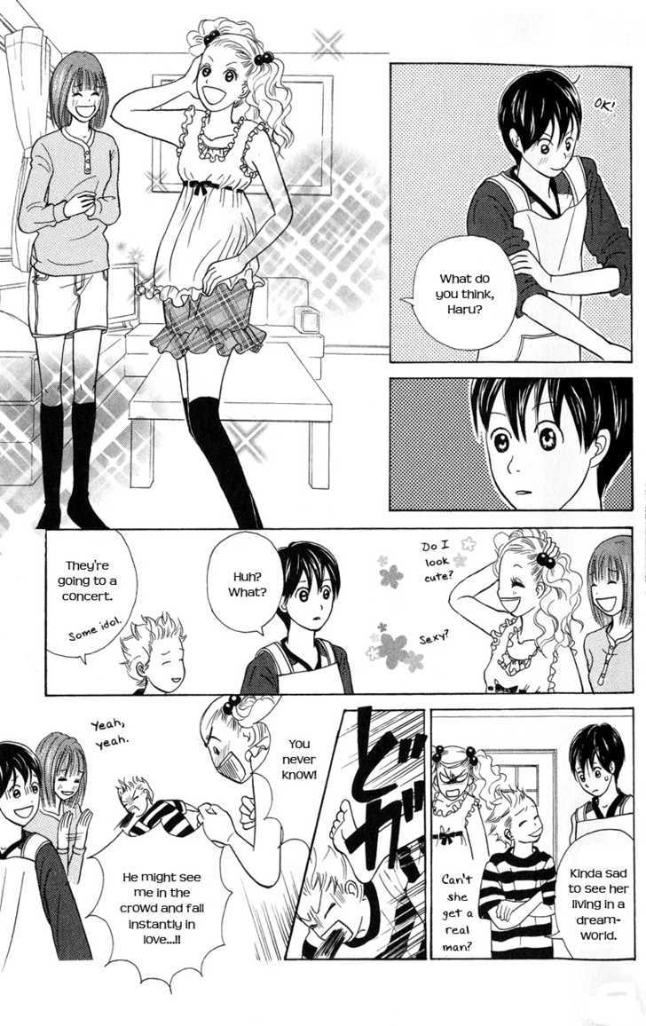 IS - Otoko demo Onna demo Nai Sei Chapter 41 page 6 - Chapter 41