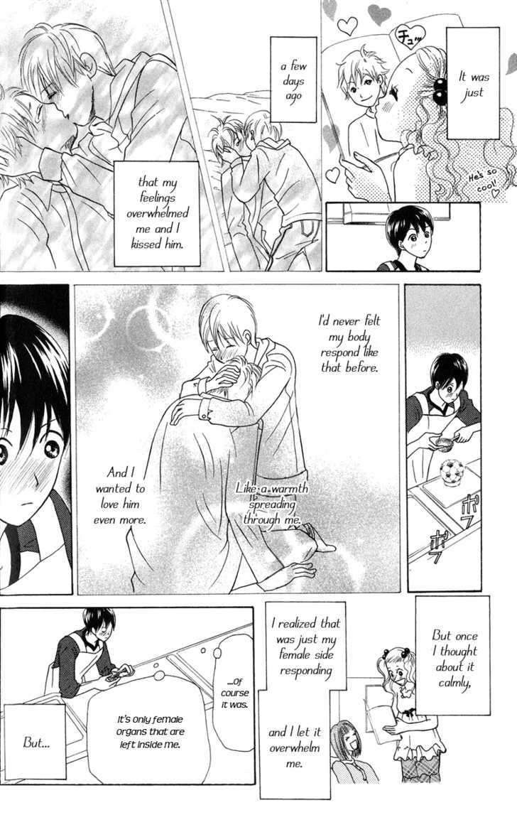 IS - Otoko demo Onna demo Nai Sei Chapter 41 page 7 - Chapter 41