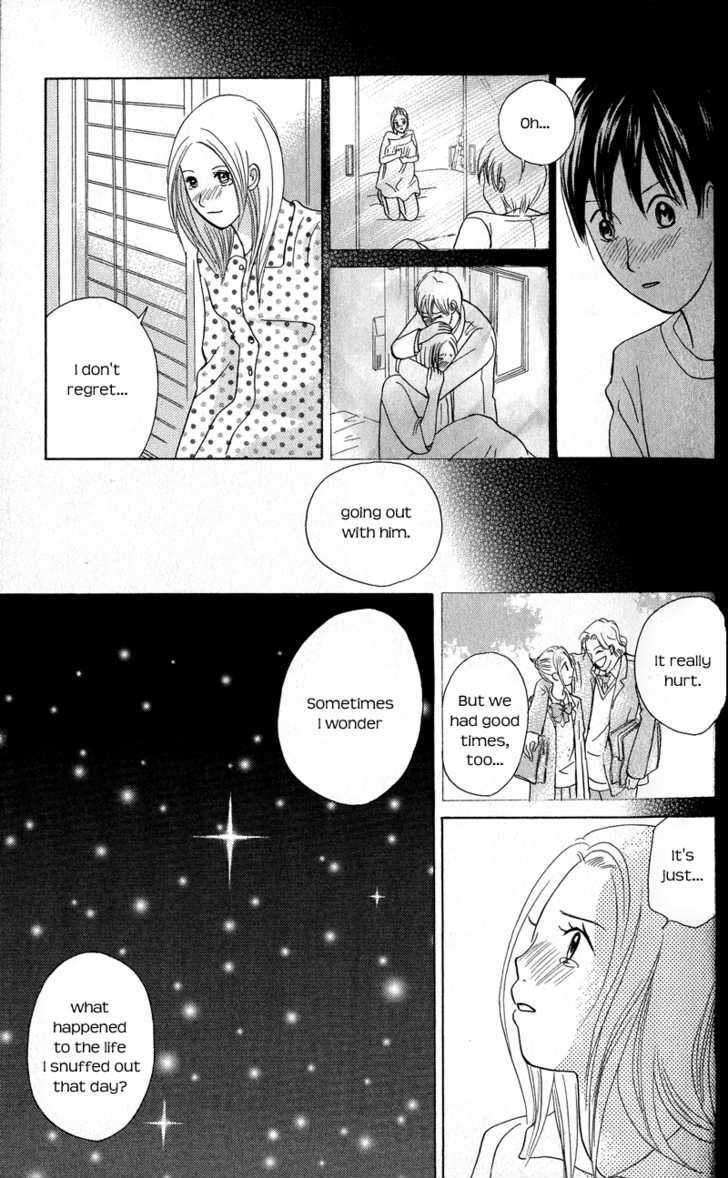 IS - Otoko demo Onna demo Nai Sei Chapter 42 page 16 - Chapter 42