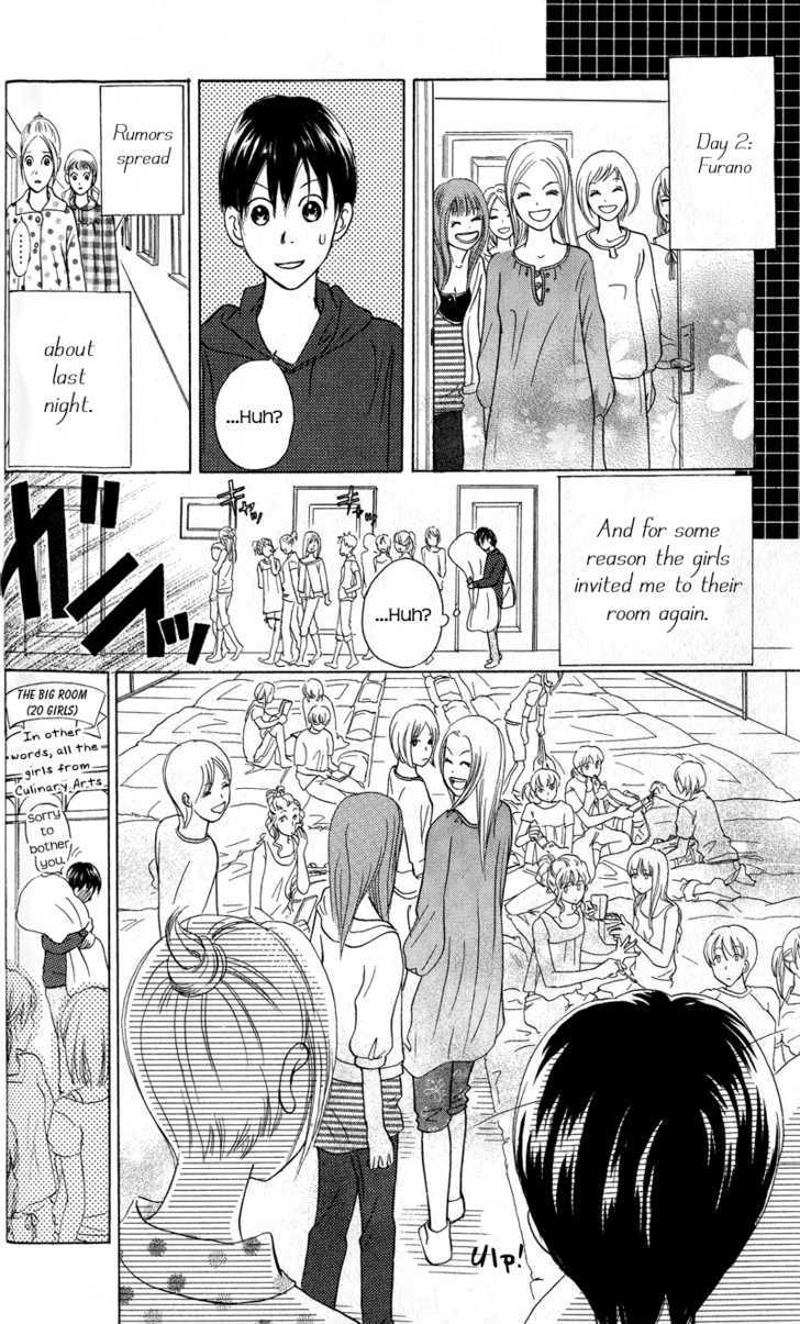 IS - Otoko demo Onna demo Nai Sei Chapter 42 page 19 - Chapter 42
