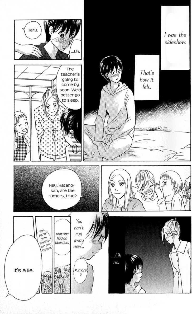 IS - Otoko demo Onna demo Nai Sei Chapter 42 page 22 - Chapter 42